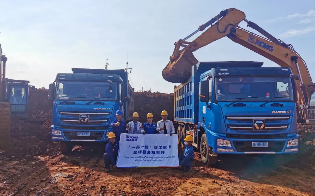 徐工汽車“走了出去”“扎下根來”！